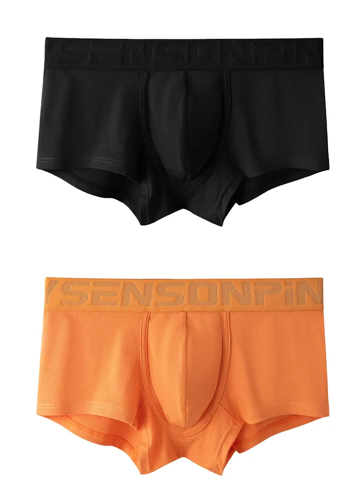 2 Pack Mens Breathable U Pouch Modal Trunks