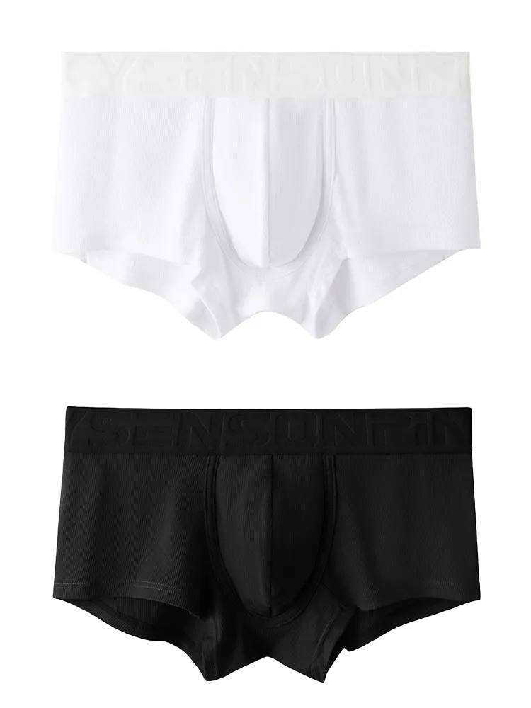 2 Pack Mens Breathable U Pouch Modal Trunks