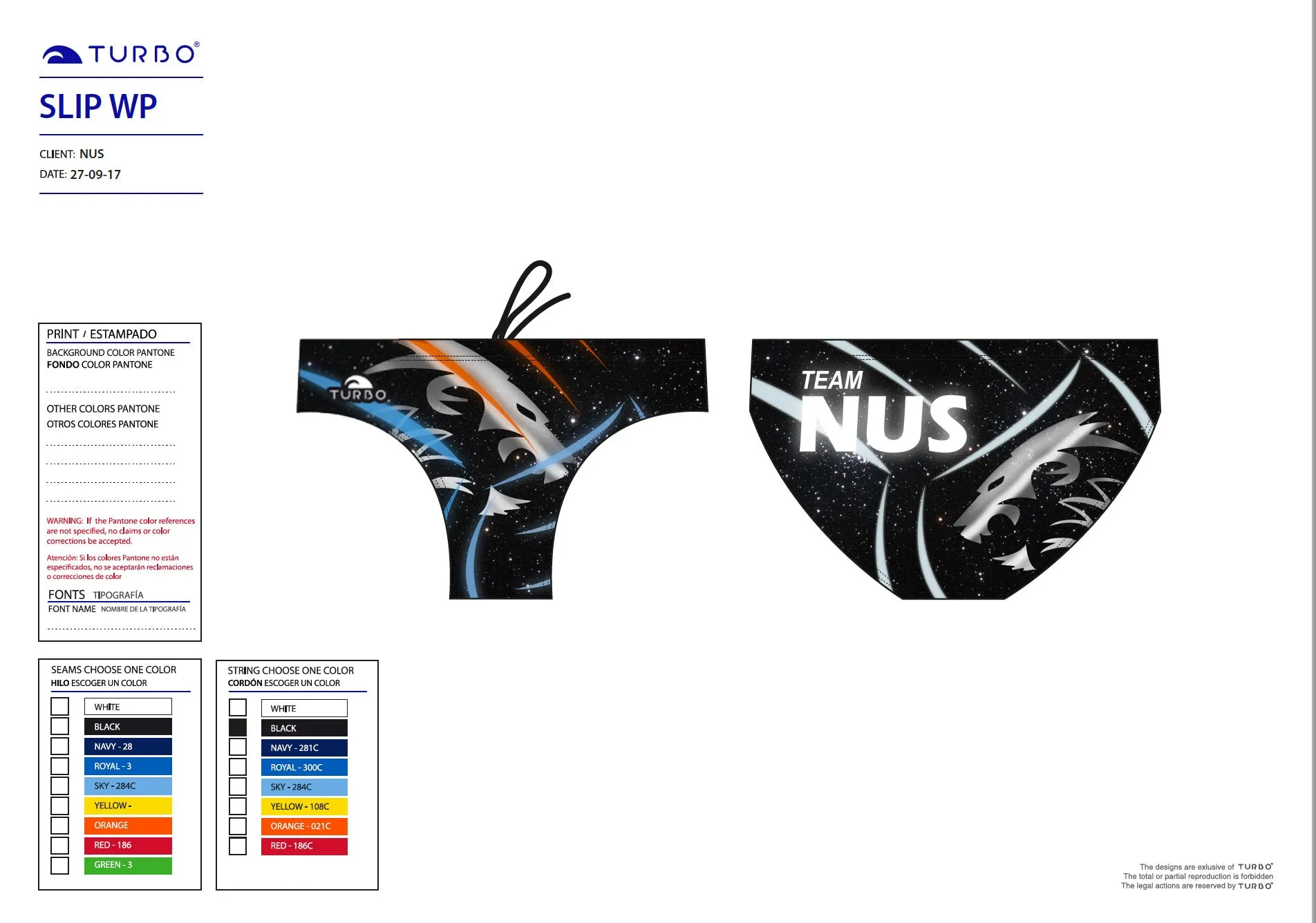 Past Custom Designed - NUS 2017 Boys/Men WP Trunks without Name (Pre-Order)